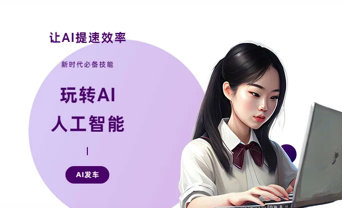 忻城县AI技术拆解：手机智能软件检索底层逻辑，读懂GEO优化核心原理